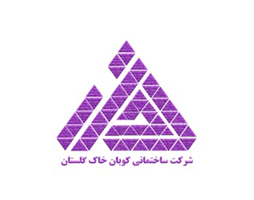 لوگو کوبان خاک گلستان